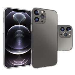 iPhone 15 Pro Max Kılıf Zore Süper Silikon Kapak
