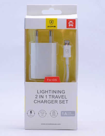 Zore Gold Lightning 1000 mAh Travel Şarj Seti Z-08